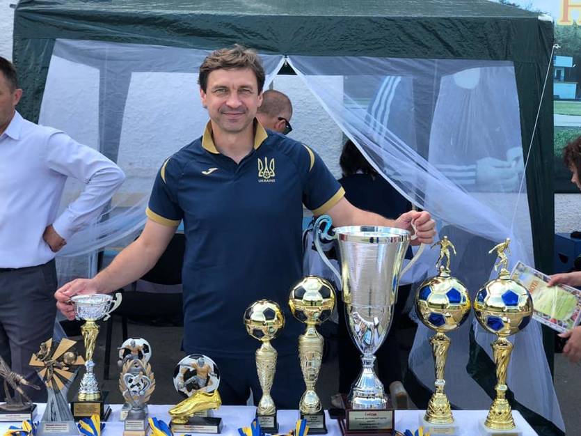 Таємниця імені